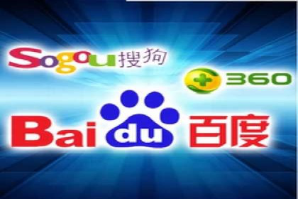 某电商平台的SEM推广策略分析